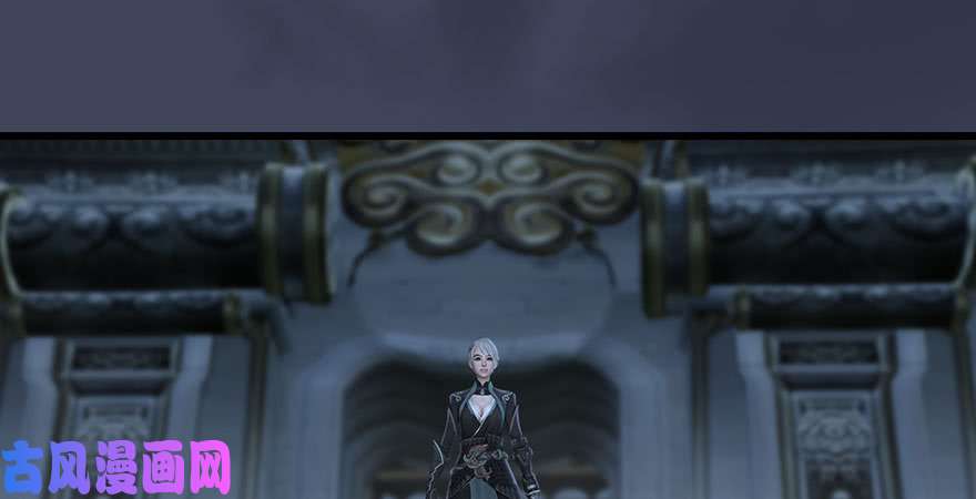 堕玄师第227话：解救若柳