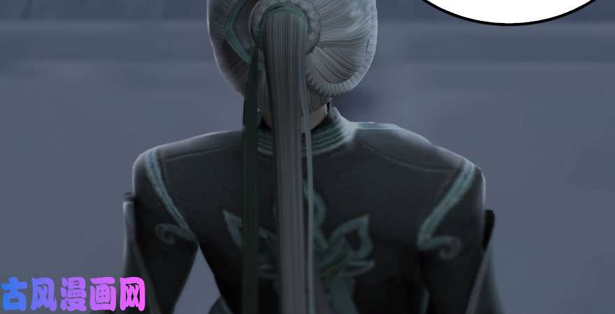 堕玄师第227话：解救若柳