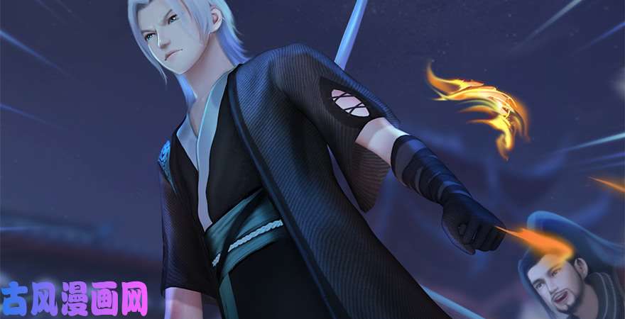 堕玄师第228话：尘宵门之秘