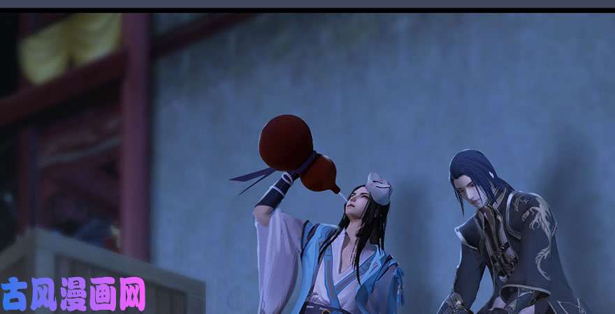 堕玄师第231话：酒公子VS端木轩