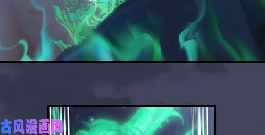 堕玄师第231话：酒公子VS端木轩