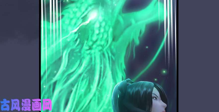 堕玄师第231话：酒公子VS端木轩