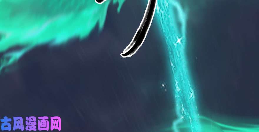 堕玄师第231话：酒公子VS端木轩