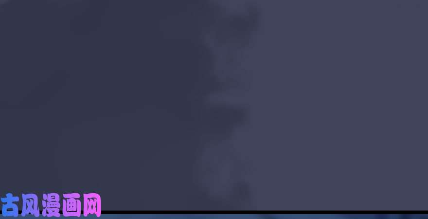 堕玄师第231话：酒公子VS端木轩