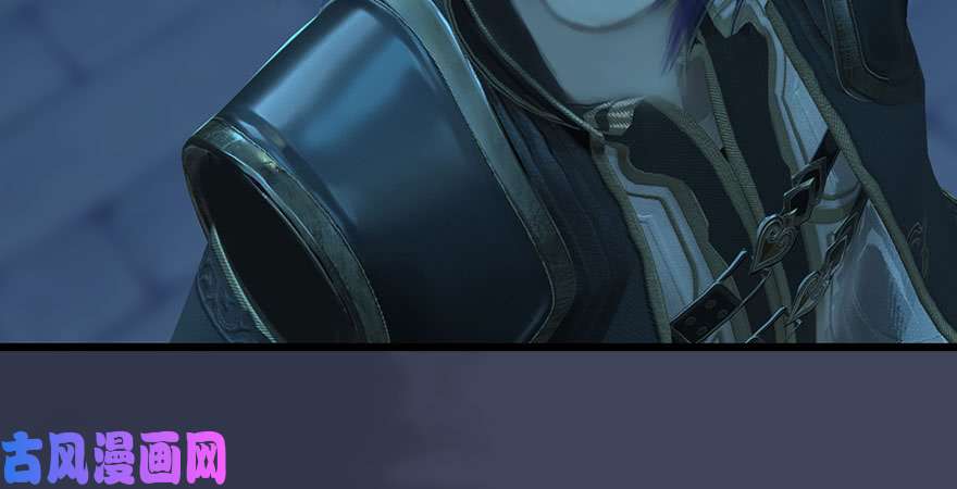 堕玄师第231话：酒公子VS端木轩