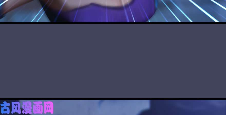 堕玄师第231话：酒公子VS端木轩