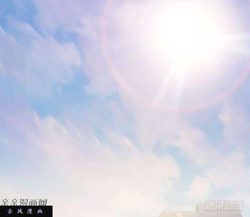 堕玄师033 通灵卷