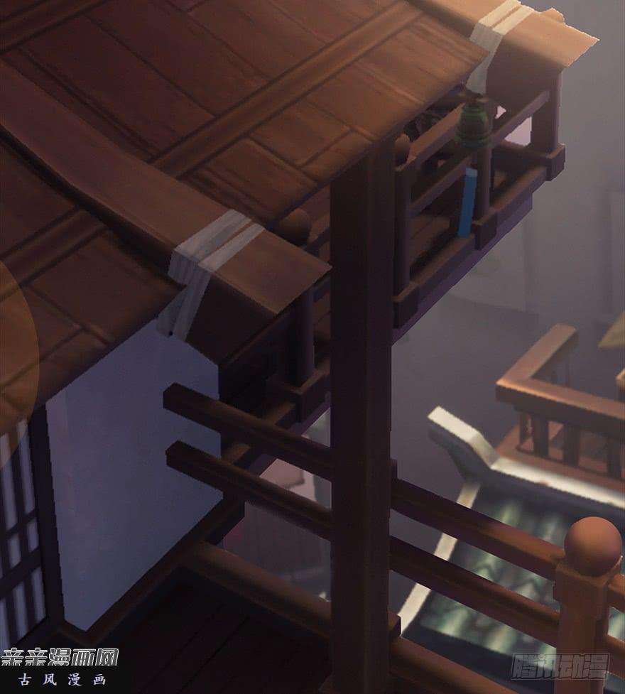 堕玄师033 通灵卷