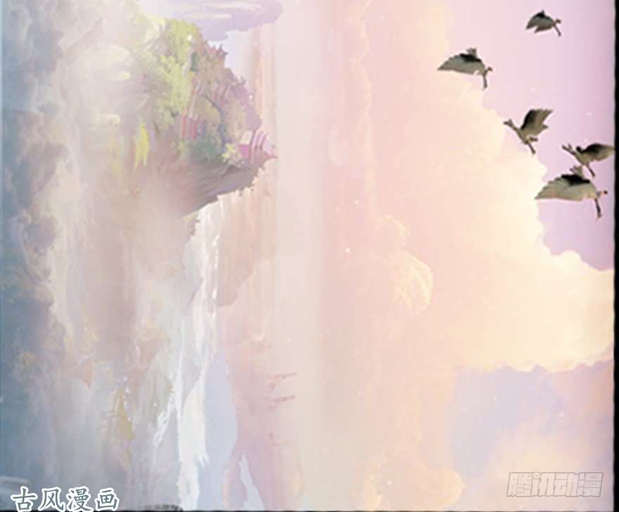 堕玄师054 云宗权谋