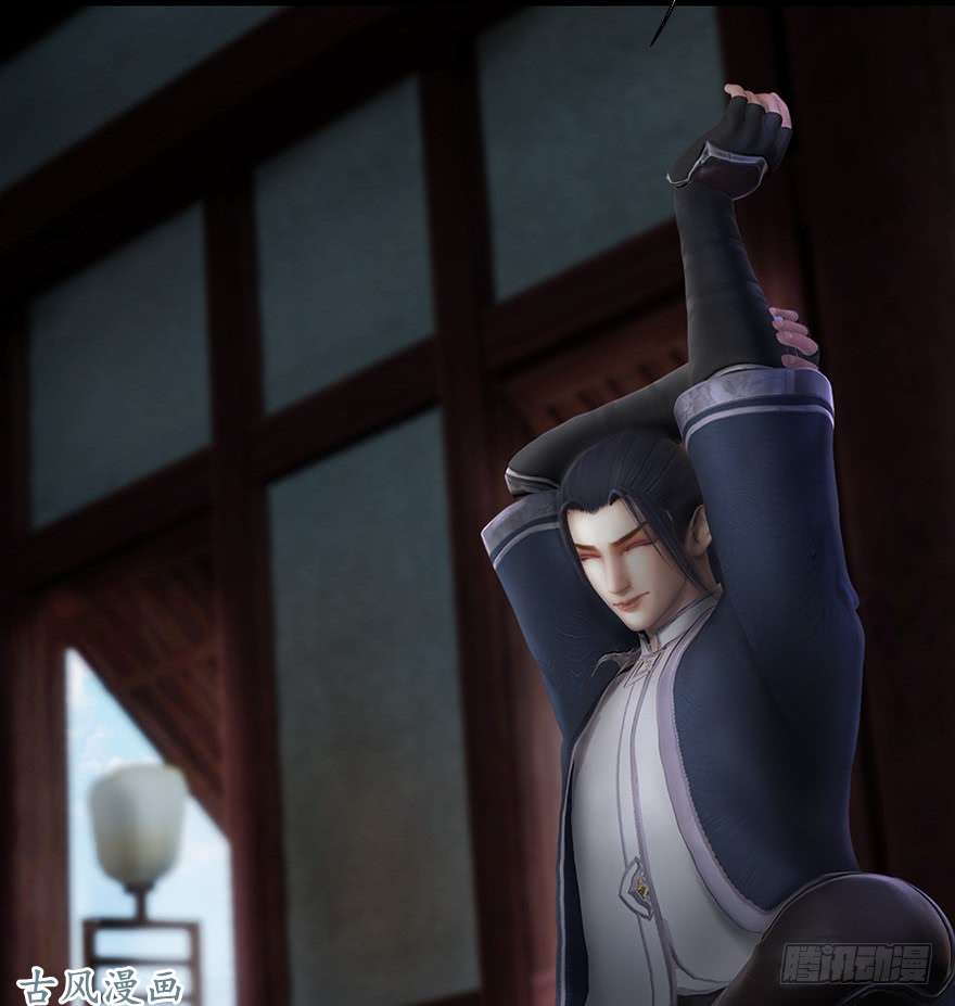 堕玄师055 又……又突破了？！