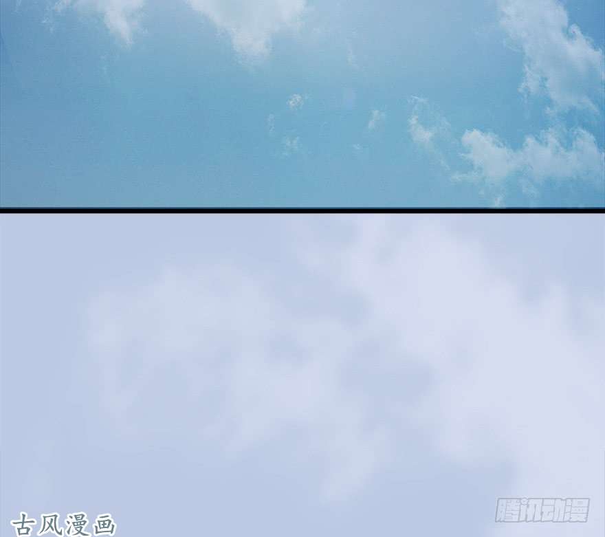 堕玄师055 又……又突破了？！