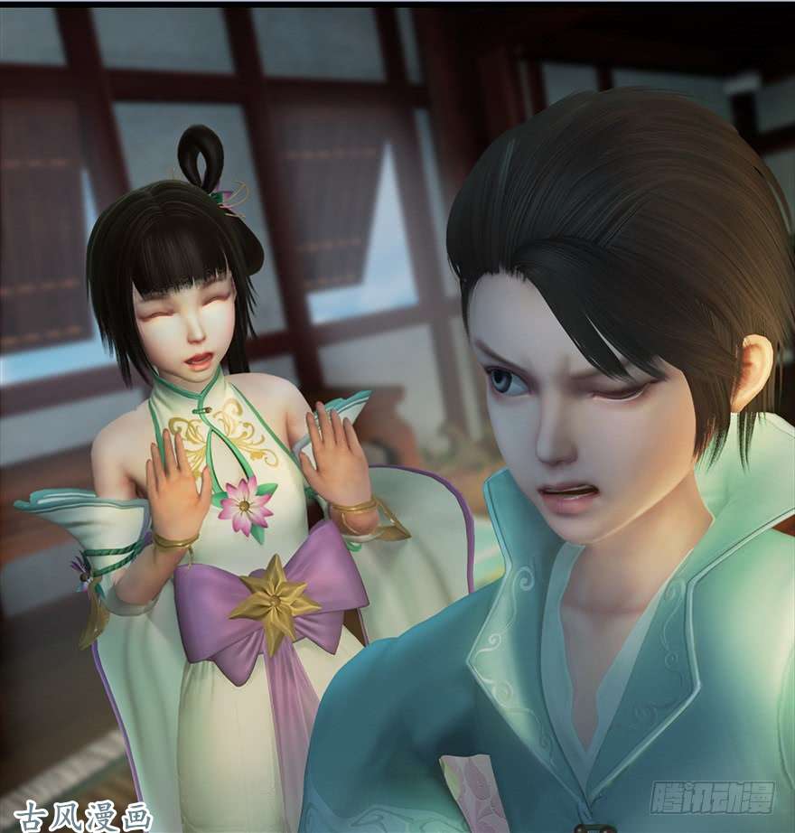 堕玄师055 又……又突破了？！