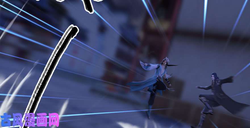 堕玄师第232话：因为你是我三弟