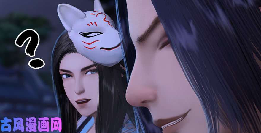 堕玄师第232话：因为你是我三弟