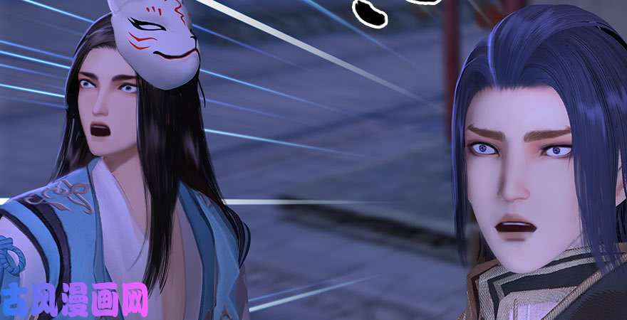 堕玄师第232话：因为你是我三弟