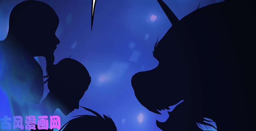 堕玄师第232话：因为你是我三弟