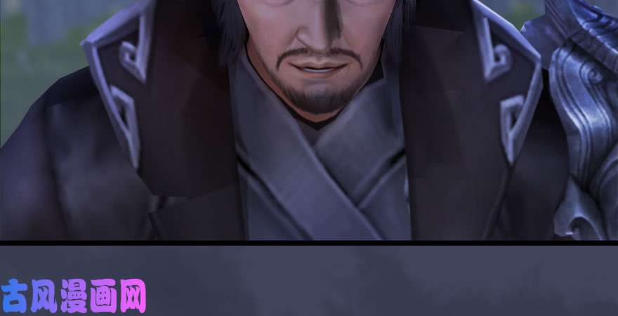 堕玄师第232话：因为你是我三弟