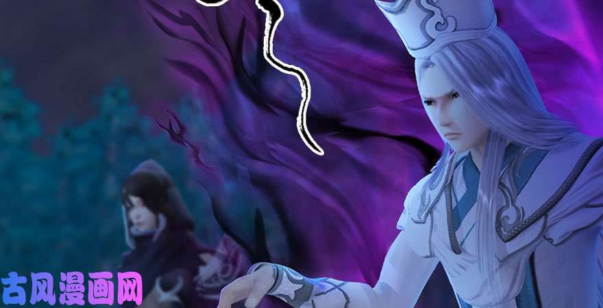堕玄师第232话：因为你是我三弟