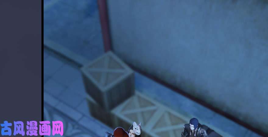 堕玄师第232话：因为你是我三弟