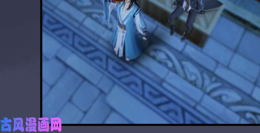 堕玄师第232话：因为你是我三弟