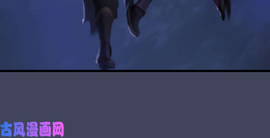 堕玄师第233话：酒公子VS转轮王