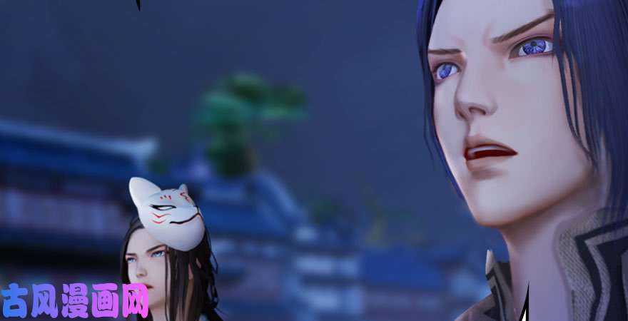 堕玄师第233话：酒公子VS转轮王