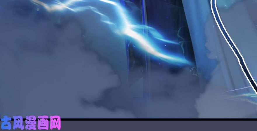 堕玄师第233话：酒公子VS转轮王