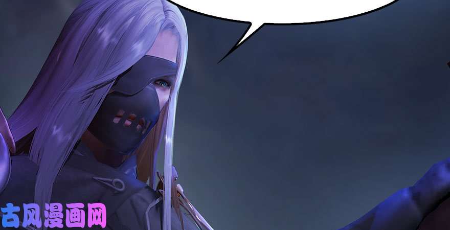 堕玄师第233话：酒公子VS转轮王