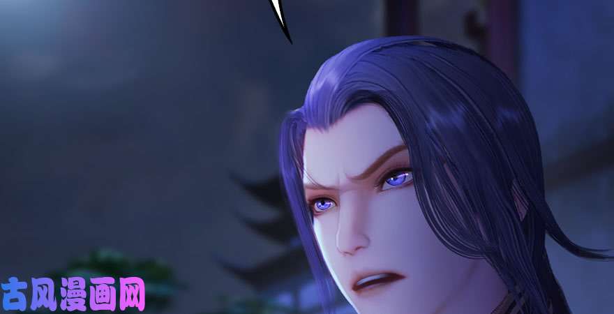 堕玄师第233话：酒公子VS转轮王