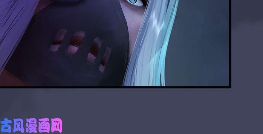 堕玄师第233话：酒公子VS转轮王