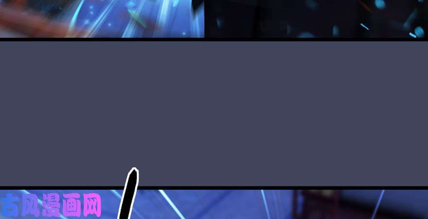 堕玄师第233话：酒公子VS转轮王