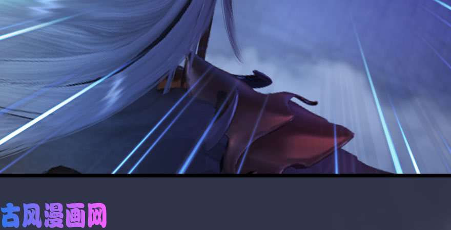 堕玄师第233话：酒公子VS转轮王