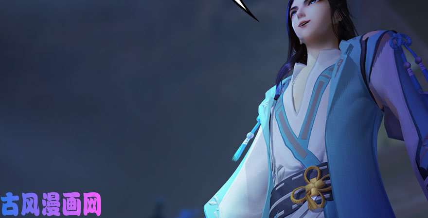 堕玄师第233话：酒公子VS转轮王