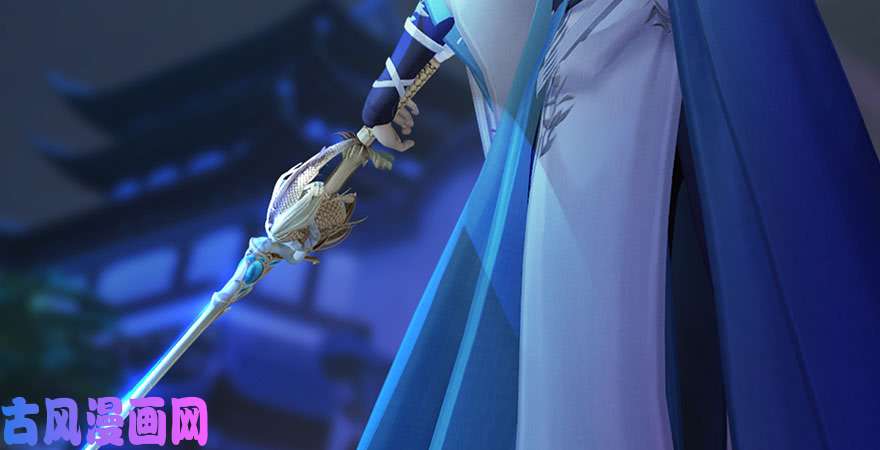 堕玄师第233话：酒公子VS转轮王