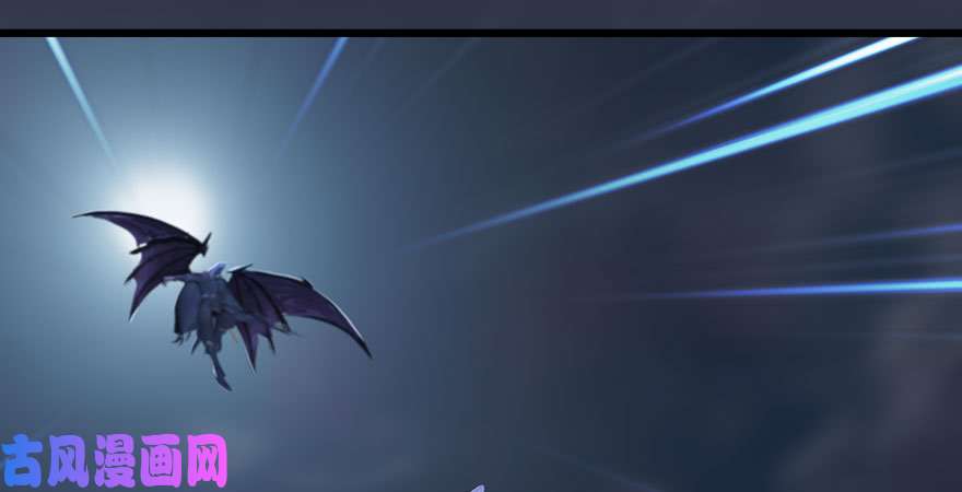 堕玄师第233话：酒公子VS转轮王