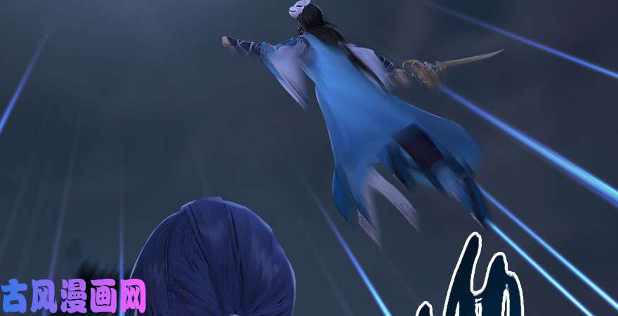 堕玄师第233话：酒公子VS转轮王