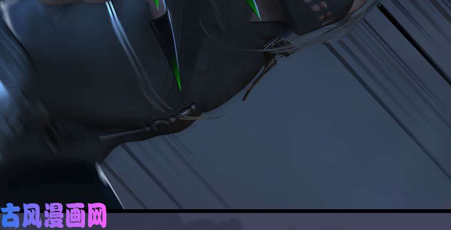 堕玄师第233话：酒公子VS转轮王