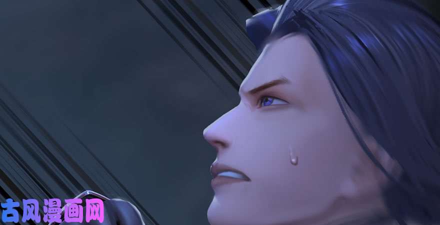 堕玄师第233话：酒公子VS转轮王