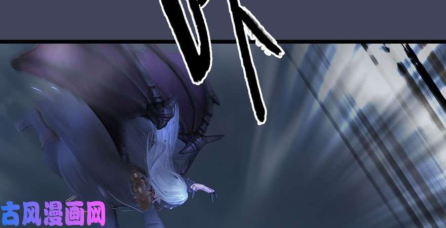堕玄师第233话：酒公子VS转轮王