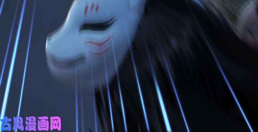 堕玄师第233话：酒公子VS转轮王