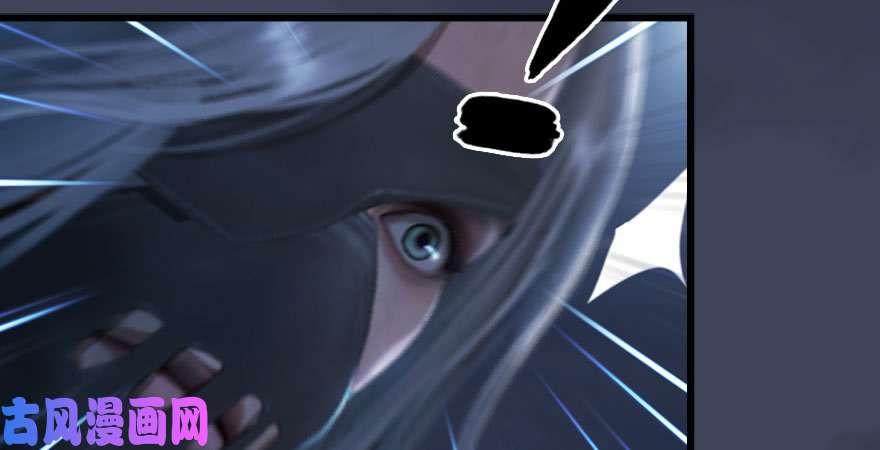 堕玄师第233话：酒公子VS转轮王