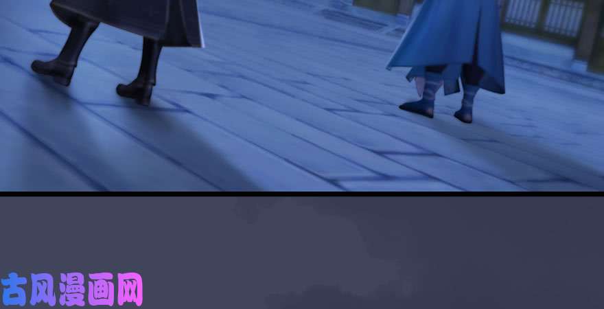 堕玄师第233话：酒公子VS转轮王