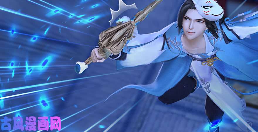 堕玄师第233话：酒公子VS转轮王