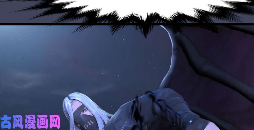 堕玄师第233话：酒公子VS转轮王