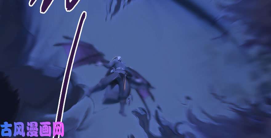 堕玄师第233话：酒公子VS转轮王