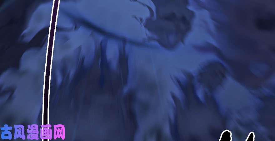 堕玄师第233话：酒公子VS转轮王
