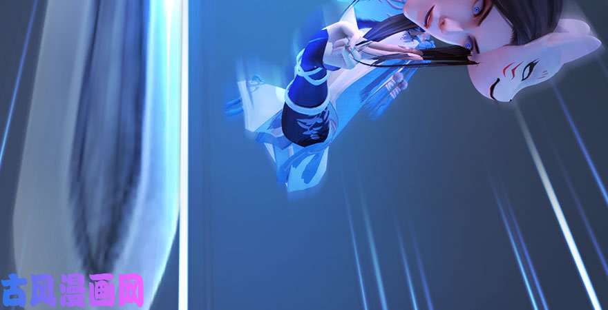 堕玄师第234话：三姐弟齐聚