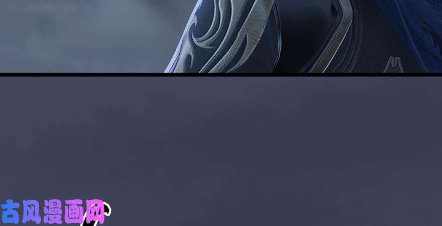 堕玄师第234话：三姐弟齐聚