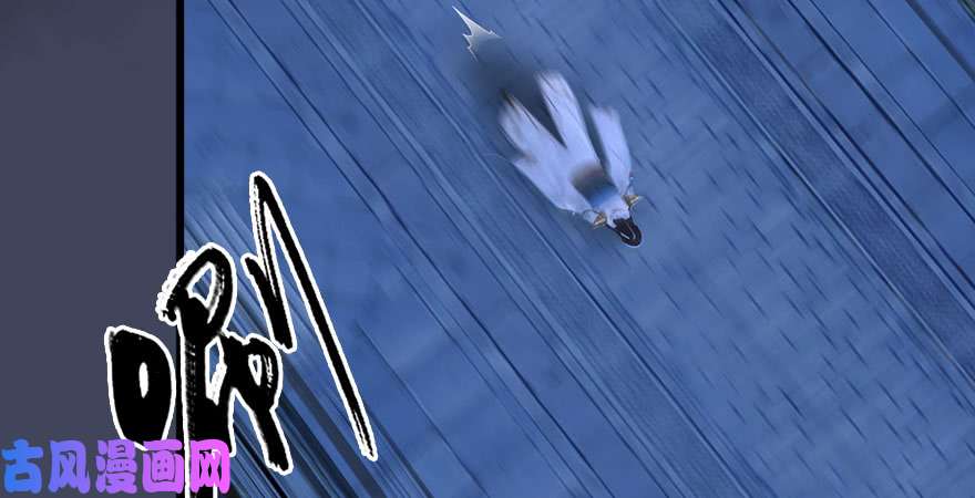 堕玄师第234话：三姐弟齐聚