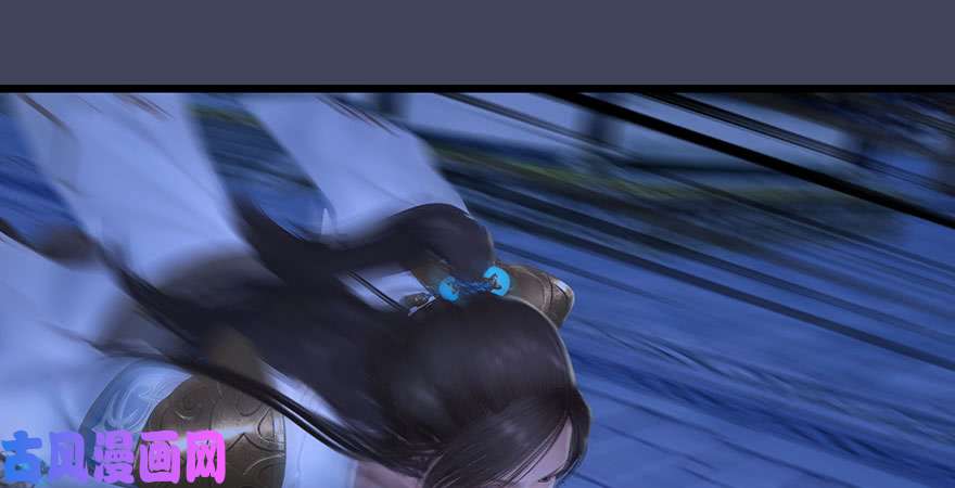 堕玄师第234话：三姐弟齐聚